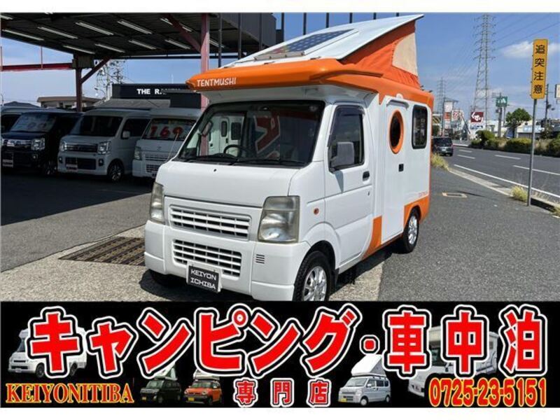 MAZDA SCRUM TRUCK