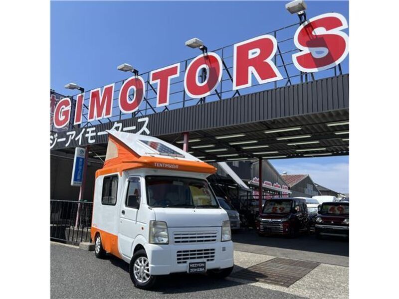 SCRUM TRUCK