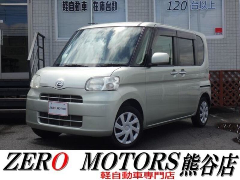 TANTO-0