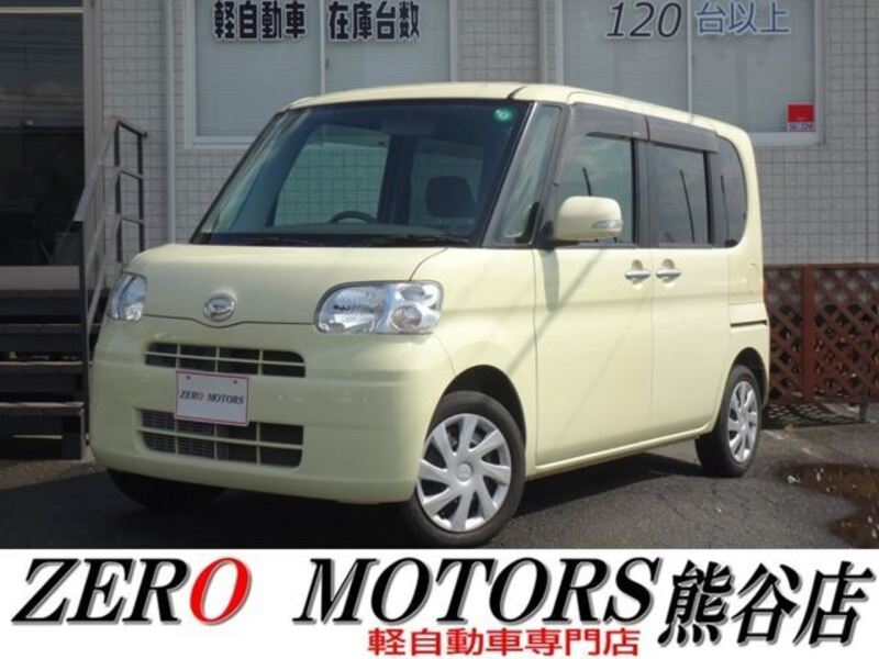 TANTO-0