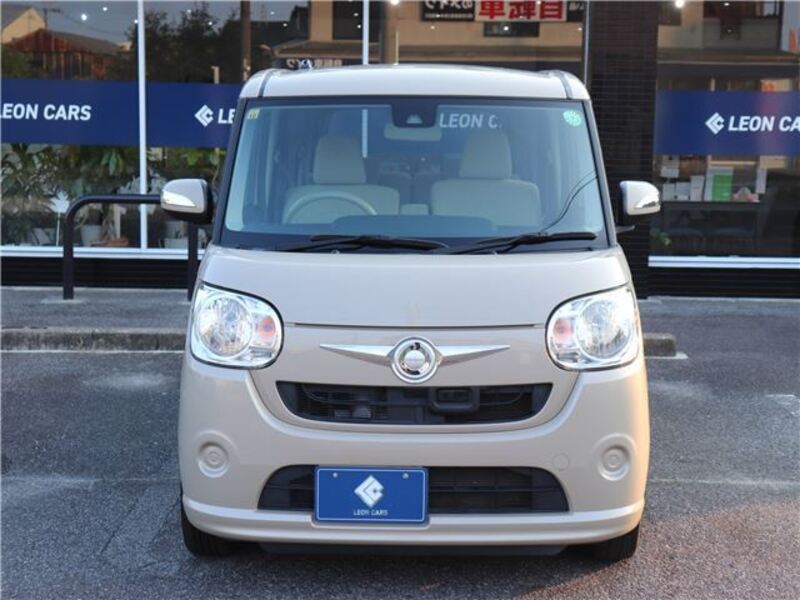 MOVE CANBUS