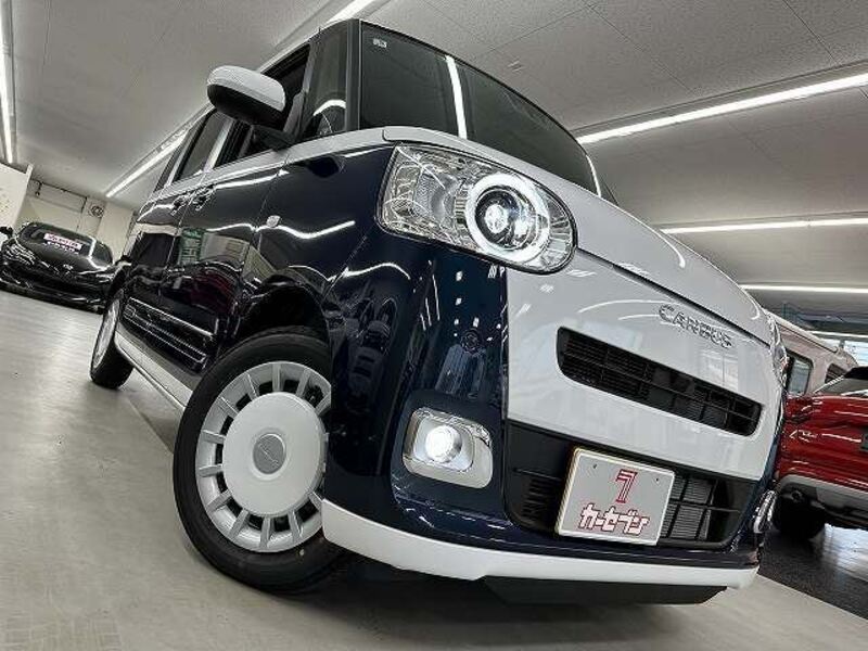 MOVE CANBUS