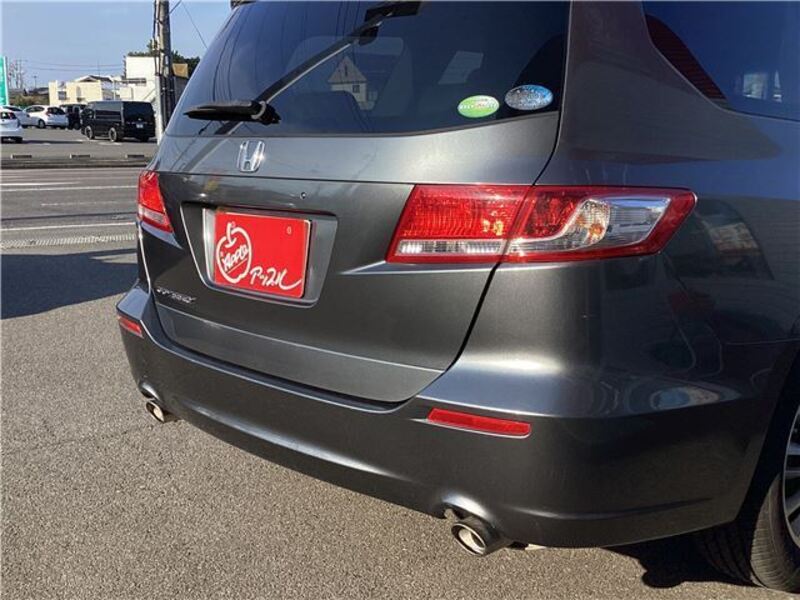 ODYSSEY