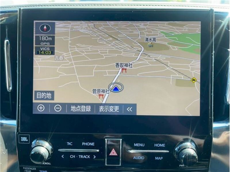 ALPHARD