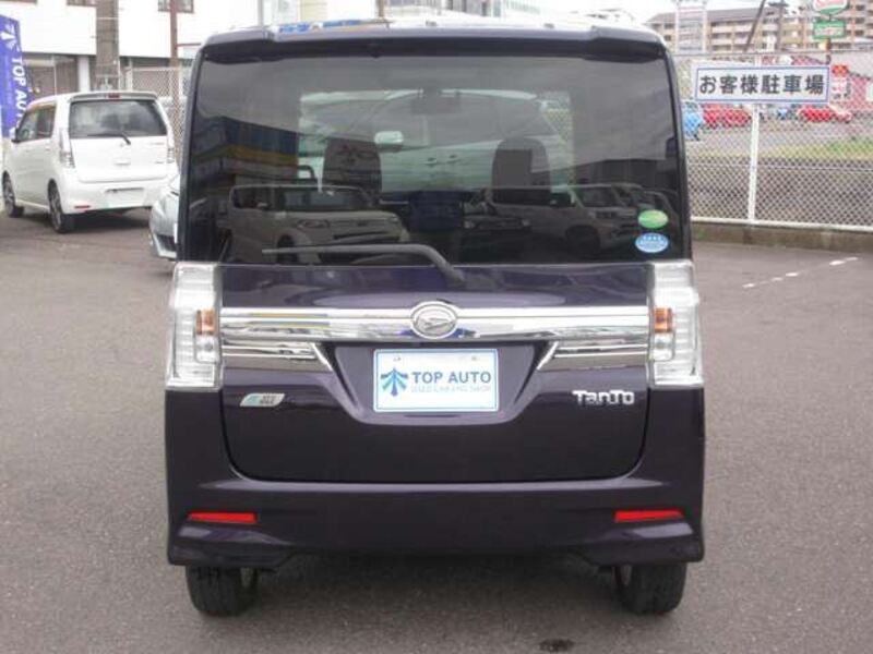 TANTO