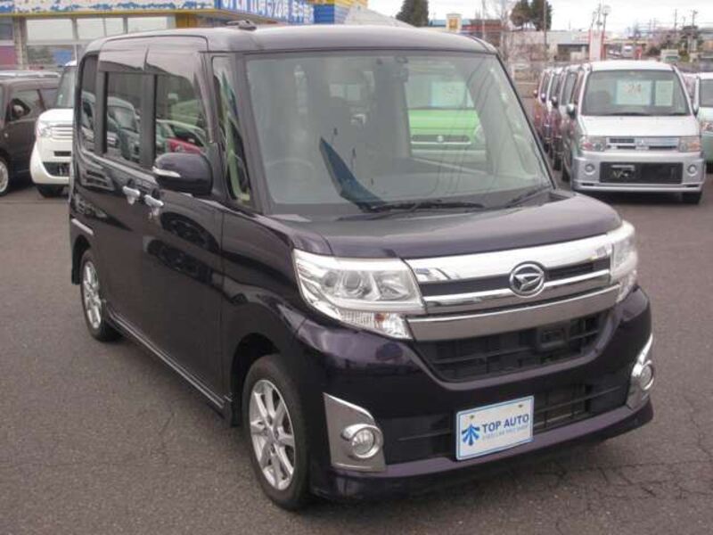 TANTO