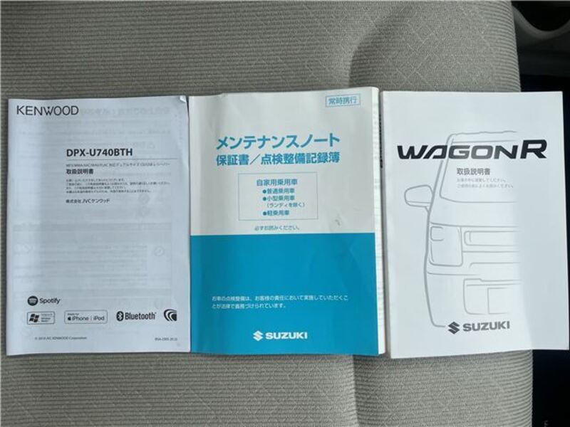 WAGON R