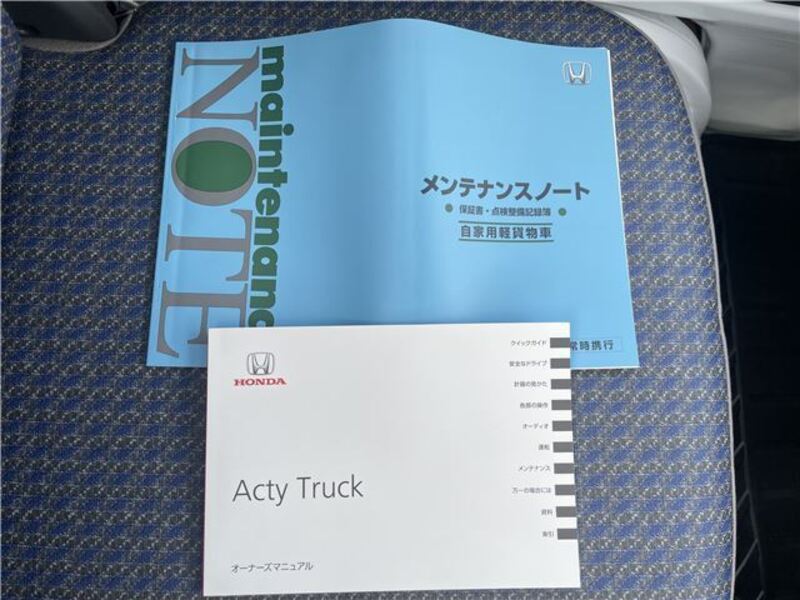 ACTY TRUCK
