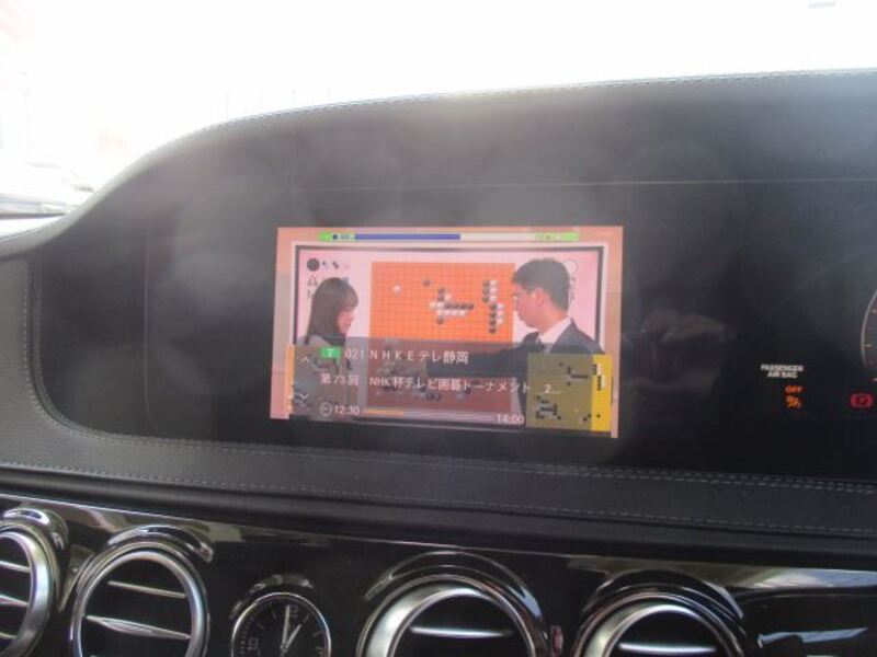 S-CLASS