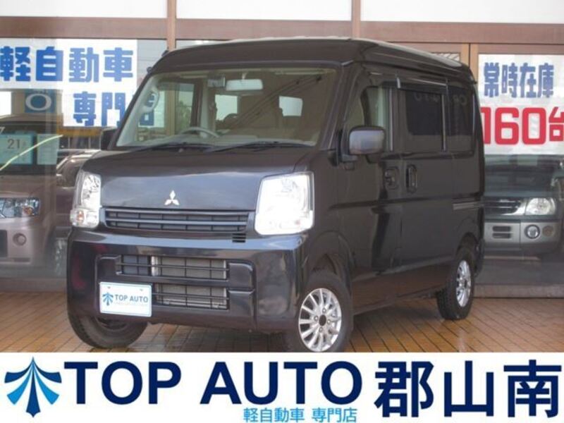 MITSUBISHI MINICAB VAN