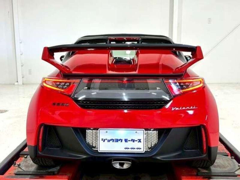 S660
