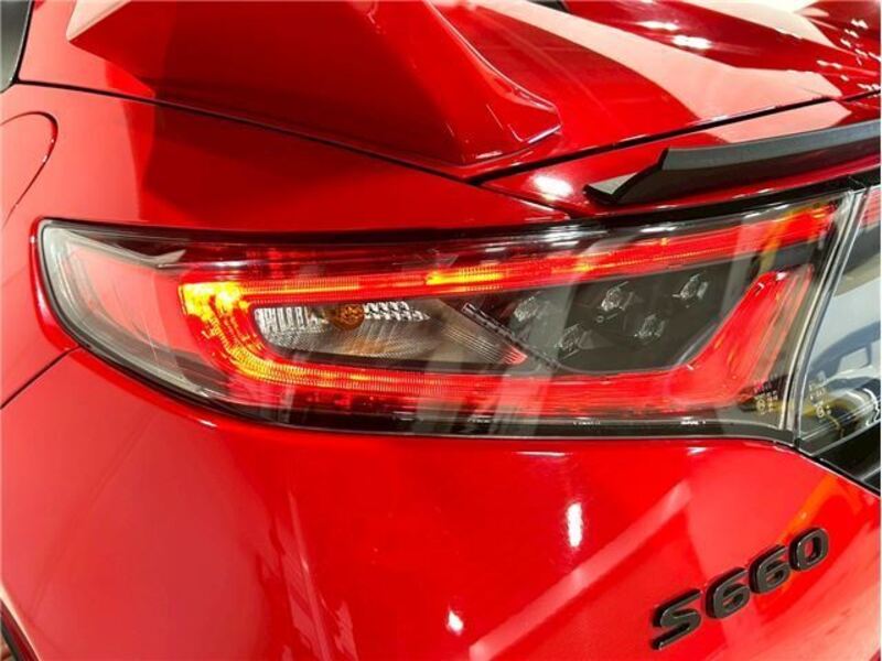 S660