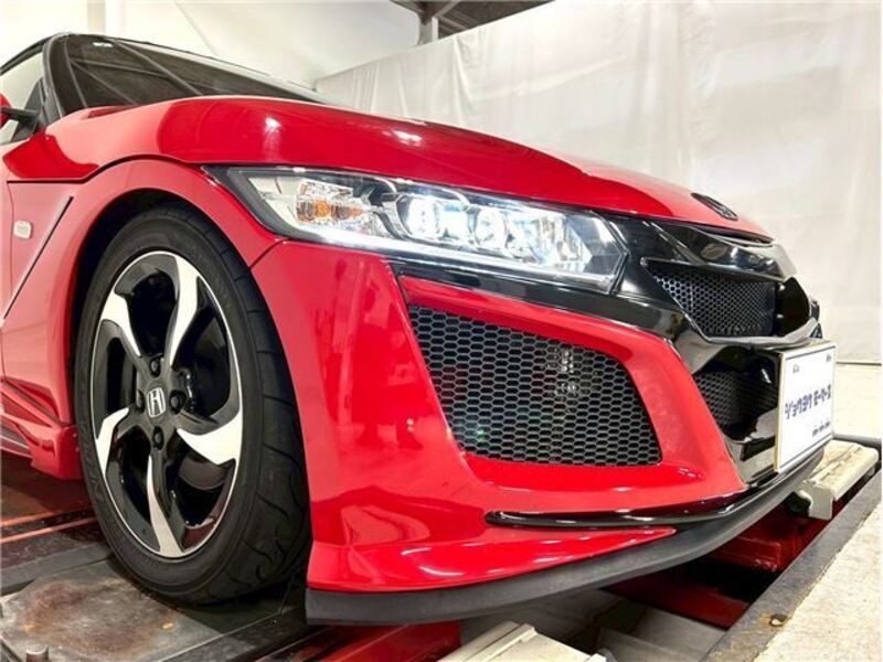 S660