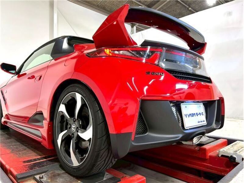 S660