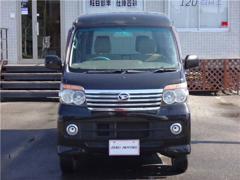 ATRAI WAGON