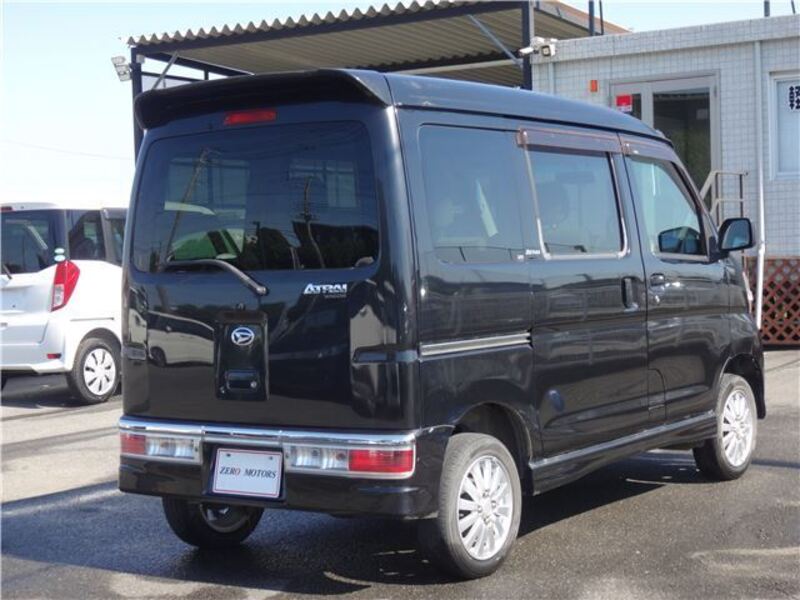 ATRAI WAGON