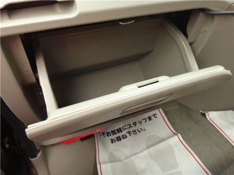 ATRAI WAGON