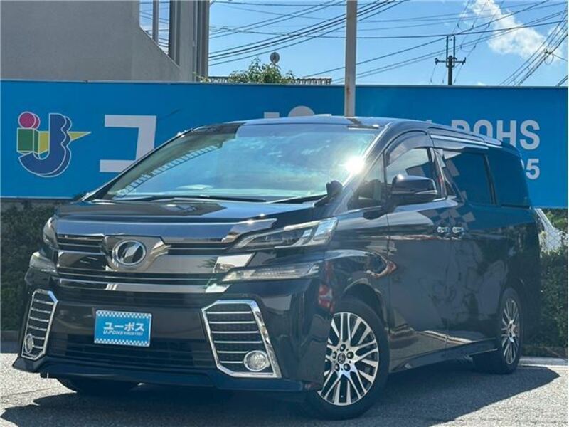 VELLFIRE-0