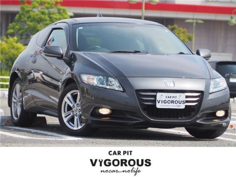 CR-Z-0