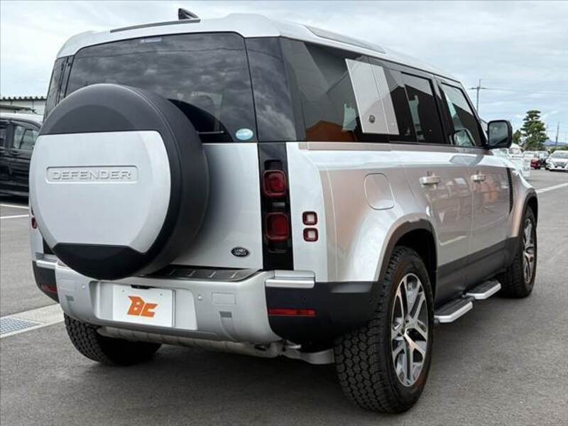 DEFENDER