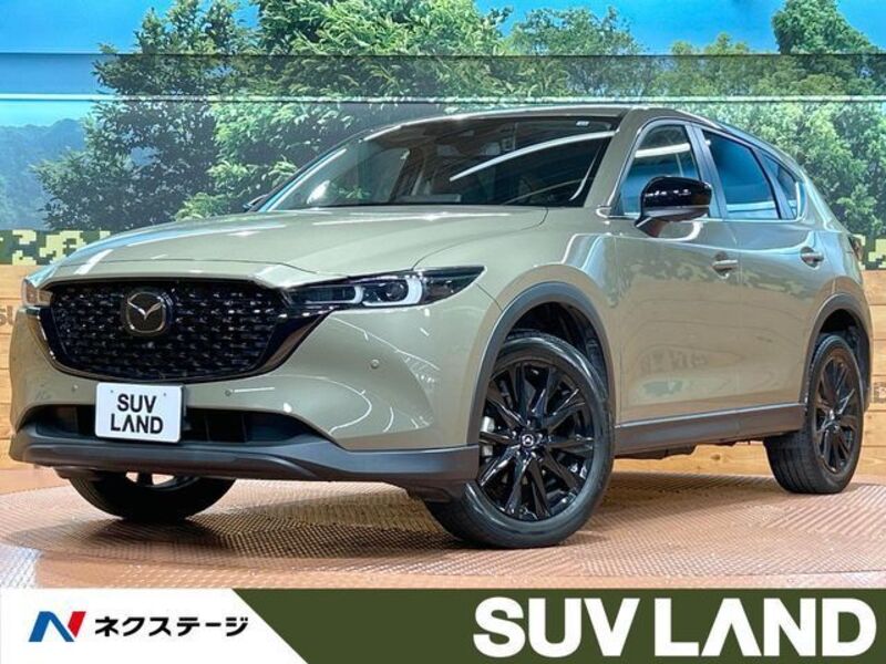 CX-5-0