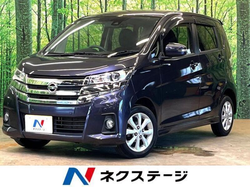 NISSAN DAYZ