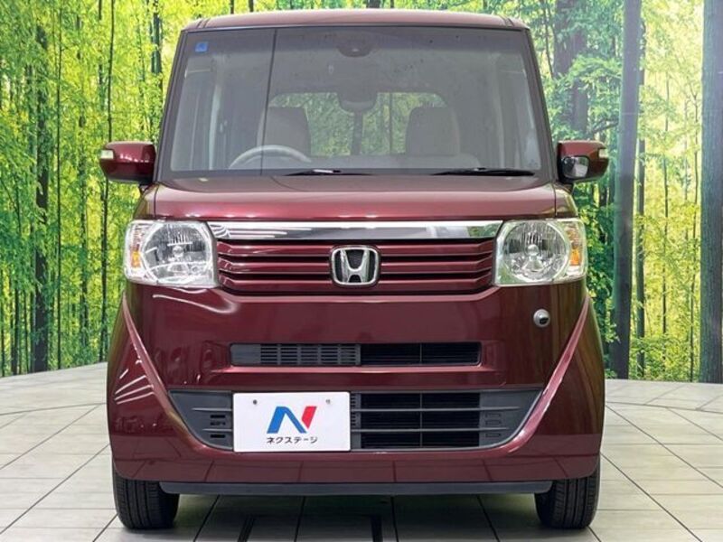 N BOX