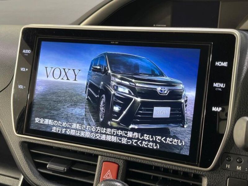 VOXY