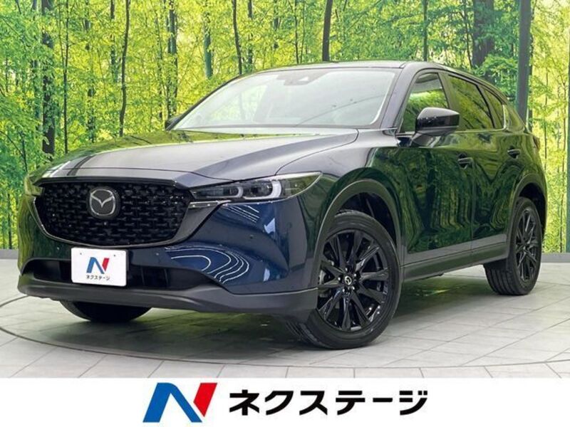 CX-5-0