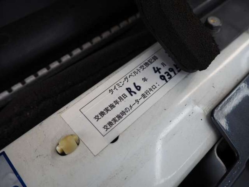 PAJERO