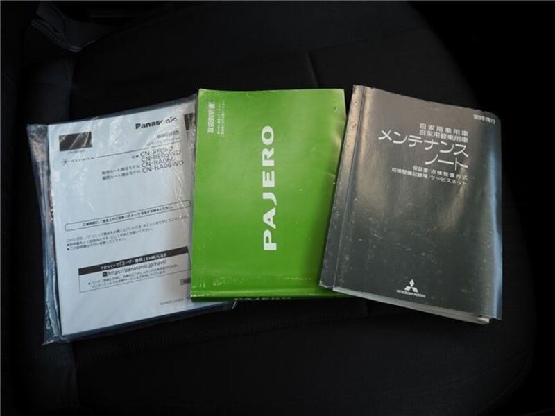 PAJERO