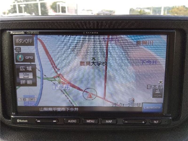 MOVE