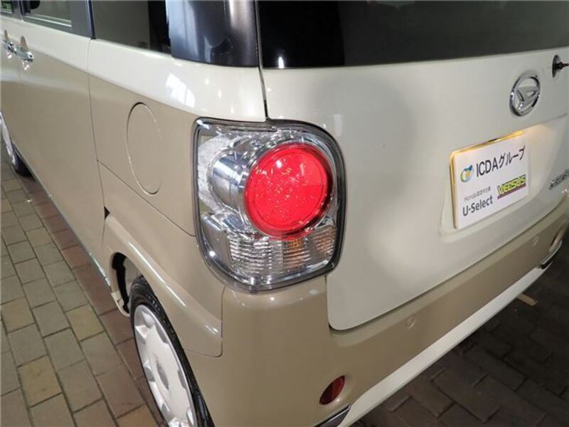 MOVE CANBUS