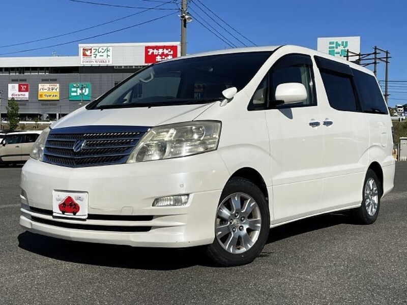 ALPHARD-0