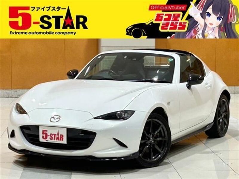 ROADSTER RF-0