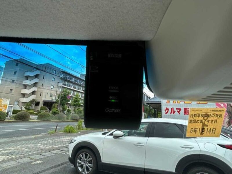 N BOX