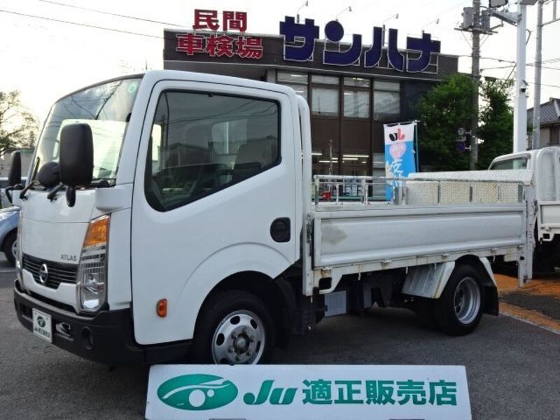 NISSAN ATLAS