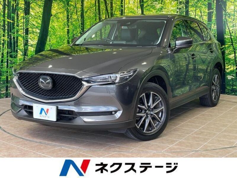 CX-5-0