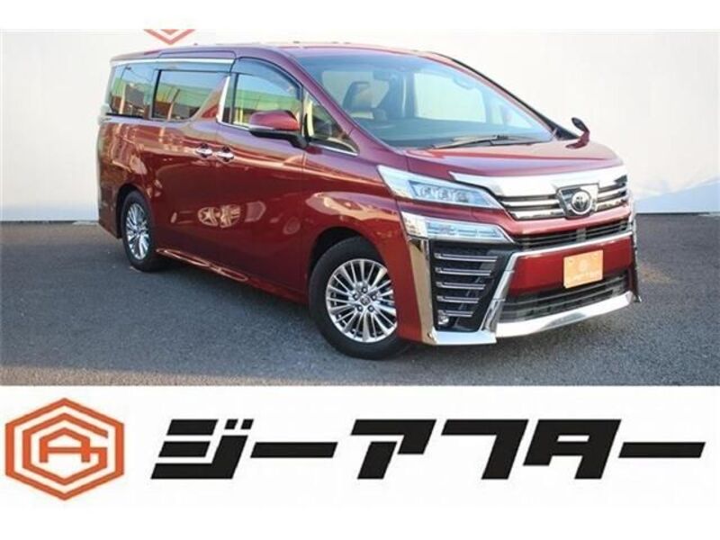 VELLFIRE-0
