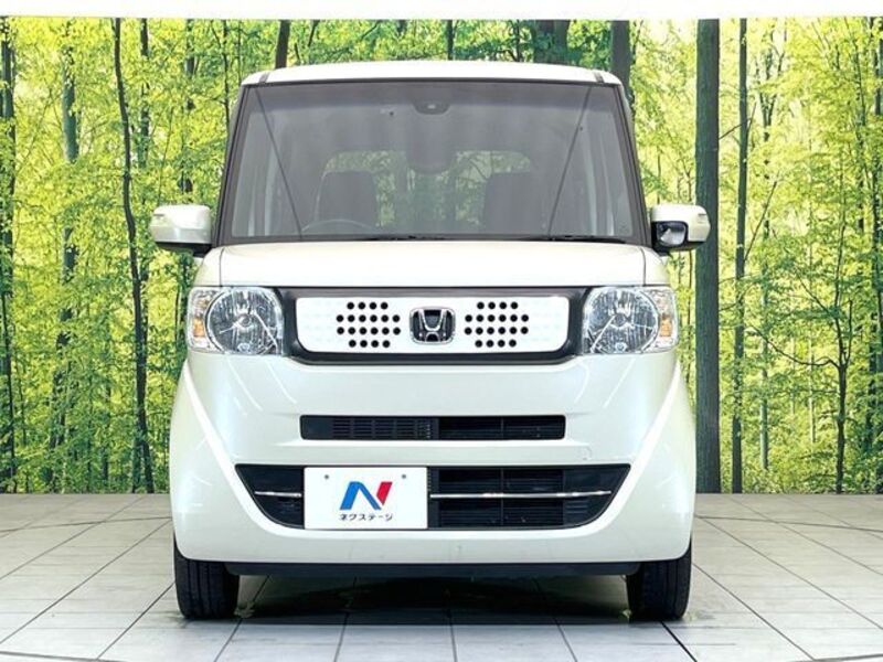 N BOX