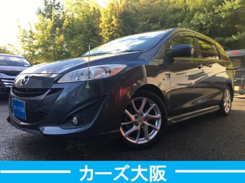 MAZDA PREMACY