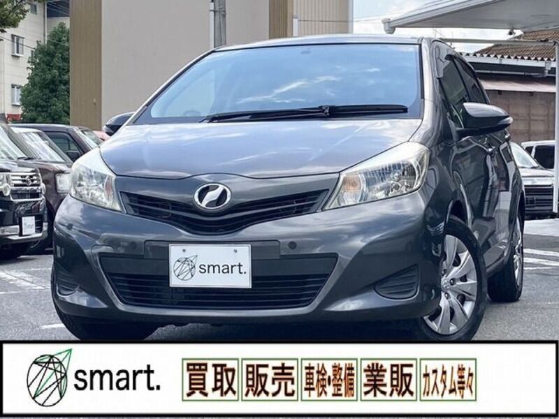 VITZ-0