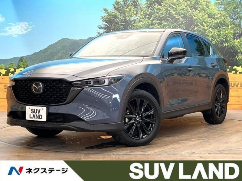 CX-5-0