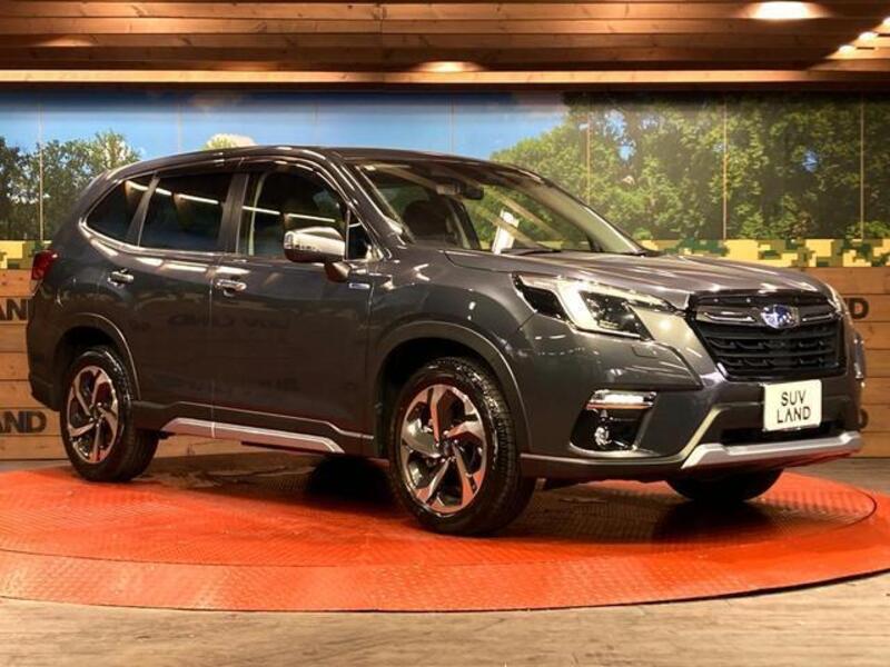 FORESTER