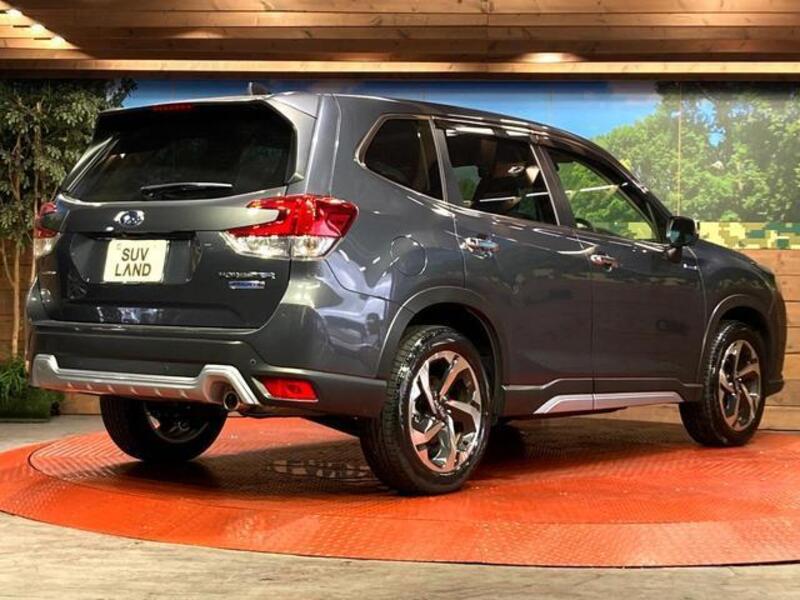 FORESTER