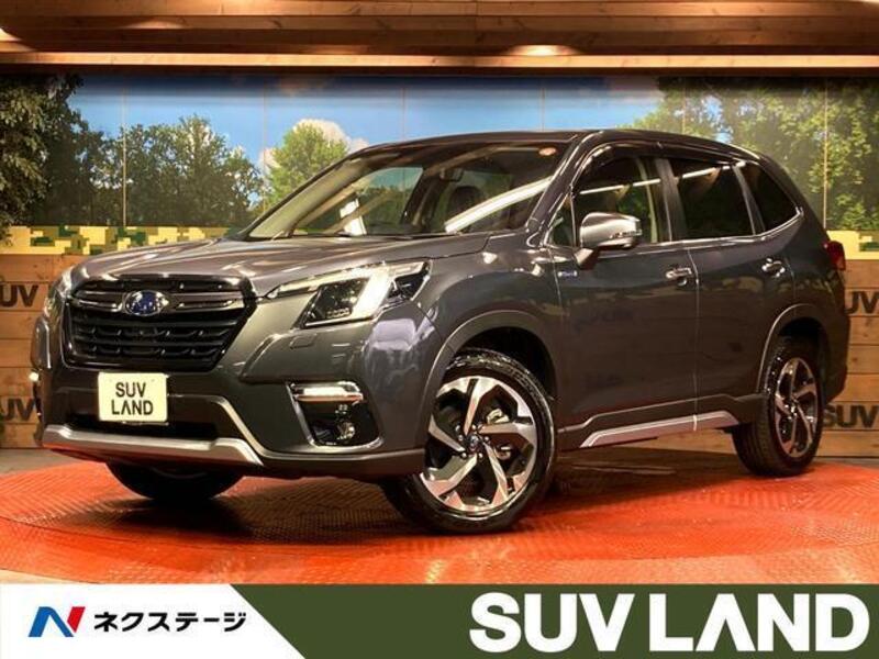 FORESTER-0