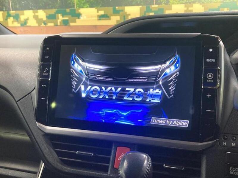 VOXY