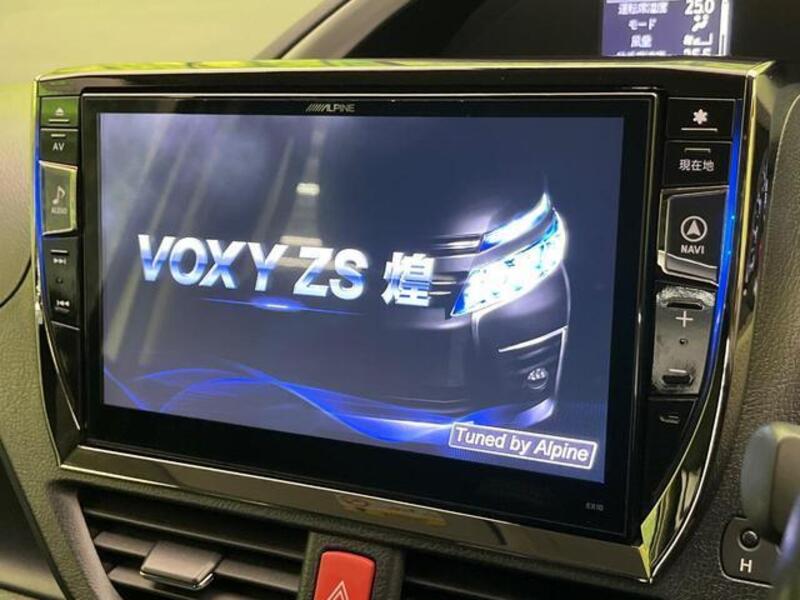 VOXY