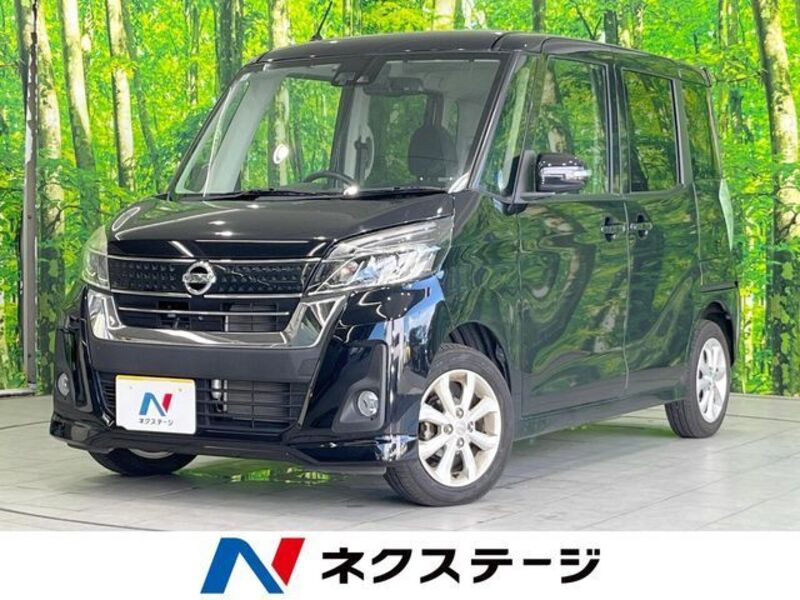 NISSAN DAYZ ROOX