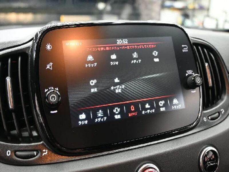 ABARTH 595